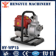 Water Pump with High Quality